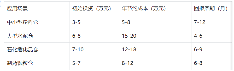 微信图片_20260115170124_581_51